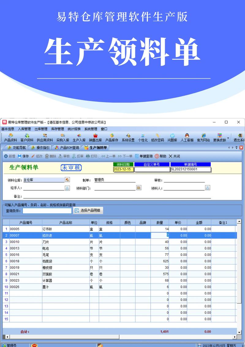 货架穿梭车在仓储自动化中的新角色